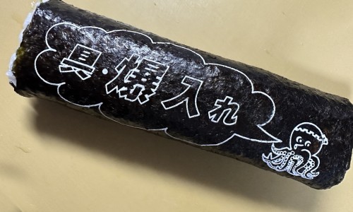 脸上有斑怎么办?-脸上圈状黑斑是什么斑专区_脸上的斑是圈状的那叫什么斑专区_脸上有圈斑怎么办网