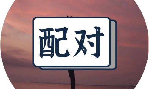 脸上有斑怎么办?-脸上圈状黑斑是什么斑专区_脸上的斑是圈状的那叫什么斑专区_脸上有圈斑怎么办网